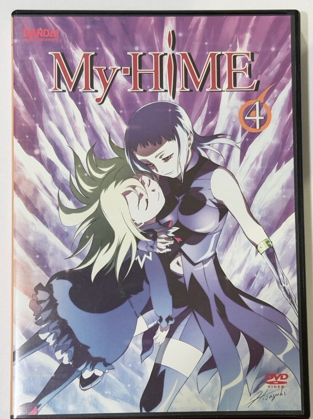 My-Hime Manga Series Volume 4 Episodes 13-16 DVD